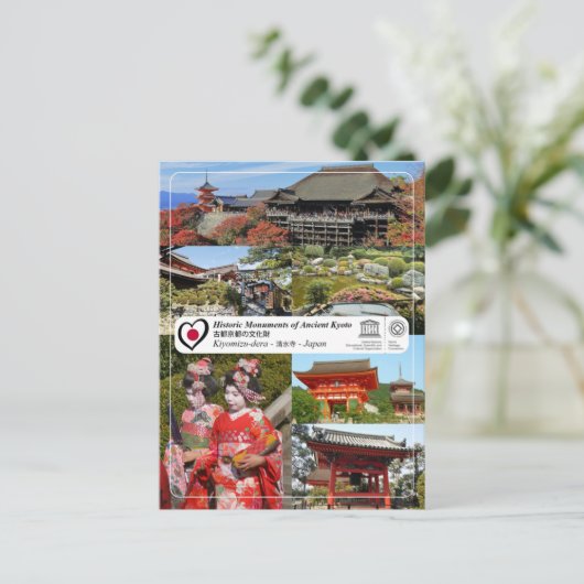 UNESCO WH- Ancient Kyōto - Kiyomizu-dera - 清 水 寺 Postkarte (Stehend Vorderseite)