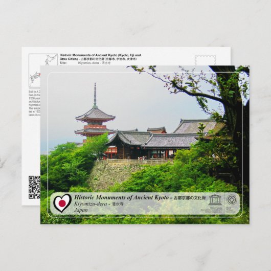 UNESCO WH- Ancient Kyōto - Kiyomizu-dera - 清 水 寺 Postkarte (Vorne/Hinten)