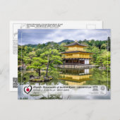 UNESCO WH- Ancient Kyōto-Rokuon-ji - 鹿 苑 寺 Postkarte (Vorne/Hinten)