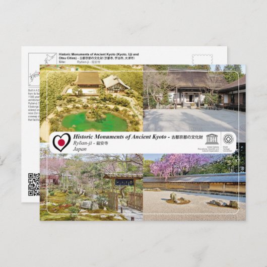 UNESCO WH- Ancient Kyōto-Ryoan-ji - 龍 安 寺 Postkarte (Vorne/Hinten)