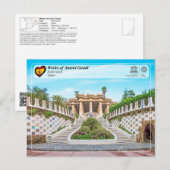 UNESCO WH- Antoni Gaudí - Park Güell Postkarte (Vorne/Hinten)