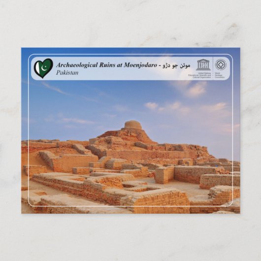 UNESCO WH- Archäologische Ruinen in Moenjodaro Postkarte (Vorderseite)