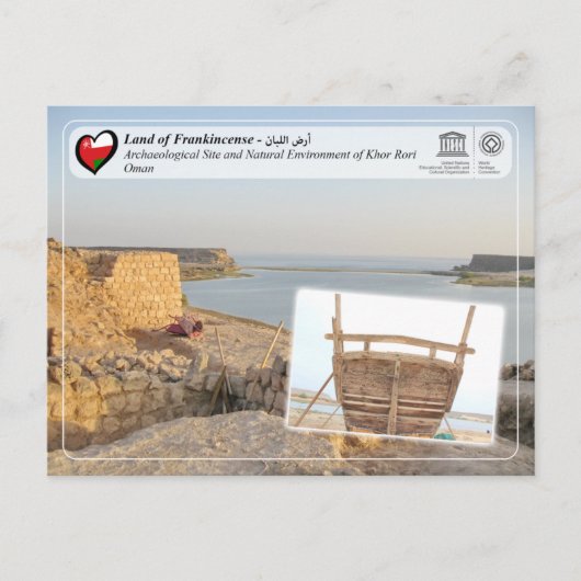 UNESCO WH- Archäologische Stätte Khor Rori Postkarte (Vorderseite)
