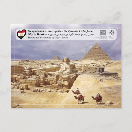 UNESCO WH- Die Pyramiden von Gizeh Postkarte (Vorderseite)