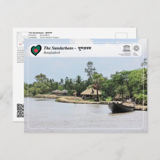 UNESCO WH- Die Sundarbans Postkarte (Vorne/Hinten)