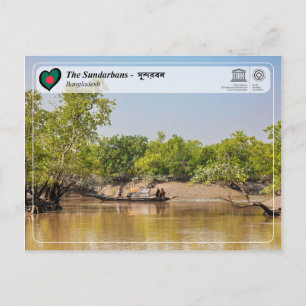 UNESCO WH- Die Sundarbans Postkarte