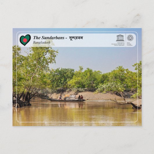 UNESCO WH- Die Sundarbans Postkarte (Vorderseite)