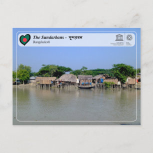 UNESCO WH- Die Sundarbans Postkarte