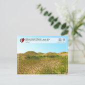 UNESCO WH- Dilmun Burial Mounds Postkarte (Stehend Vorderseite)
