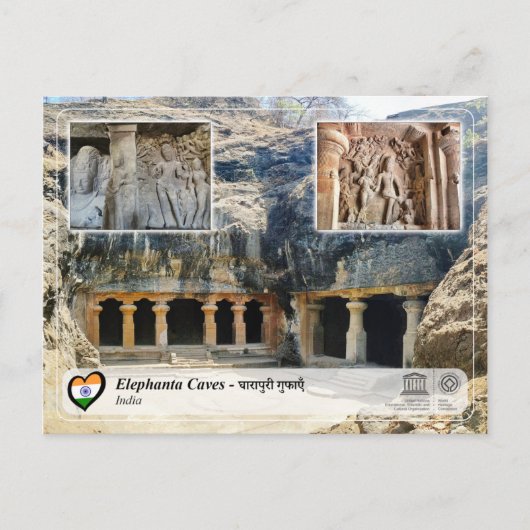 UNESCO WH- Höhlen von Elephanta Postkarte (Vorderseite)