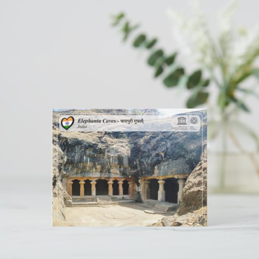 UNESCO WH- Höhlen von Elephanta Postkarte (Stehend Vorderseite)