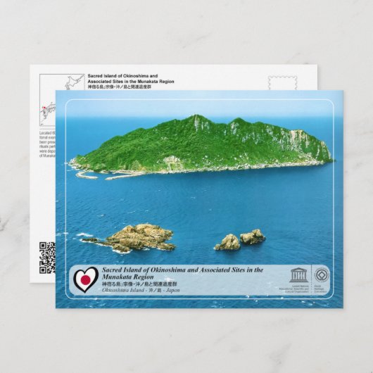 UNESCO WH- Insel Okinoshima - 沖 ノ 島 Postkarte (Vorne/Hinten)