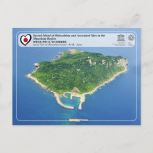 UNESCO WH- Insel Okinoshima - 沖 ノ 島 Postkarte