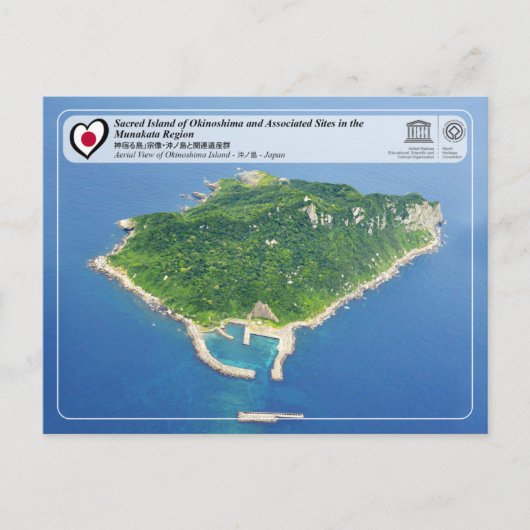 UNESCO WH- Insel Okinoshima - 沖 ノ 島 Postkarte (Vorderseite)