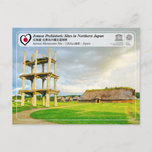 UNESCO WH- Jomon Sites - Standort Sannai Maruyama Postkarte