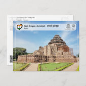 UNESCO WH- Konark Sun Temple Postkarte (Vorne/Hinten)