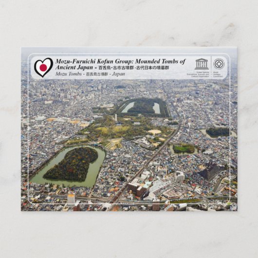UNESCO WH- Mozu Tumbs - 百 舌 鳥 古 墳 群 Postkarte (Vorderseite)