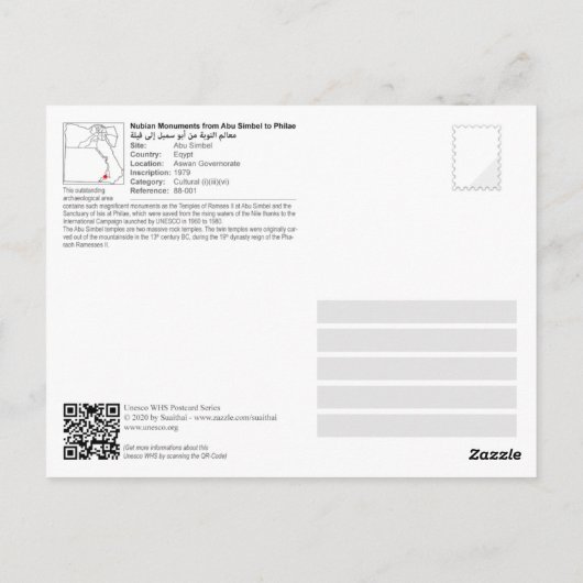 UNESCO WH- Nubian Monuments - Abu Simbel Postkarte (Rückseite)