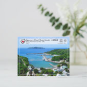 UNESCO WH- Ogasawara Islands - Haha-jima - 南 島 Postkarte (Stehend Vorderseite)