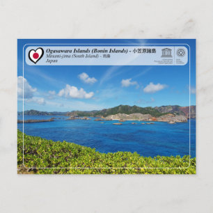 UNESCO WH- Ogasawara Islands - Minami-jima - 南 島  Postkarte