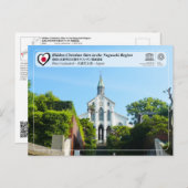 UNESCO WH- Ourakathedrale - 大 浦 天 主 堂 Postkarte (Vorne/Hinten)
