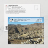 UNESCO WH- Qhapaq Ñan, Andenstraße Postkarte (Vorne/Hinten)