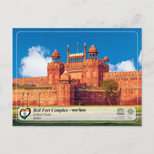 UNESCO WH- Red Fort Complex - ला ल क़ि ला Postkarte (Vorderseite)