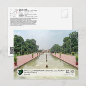 UNESCO WH- Shalamar Gärten - ش ل ا ا ا ر مب Postkarte (Vorne/Hinten)