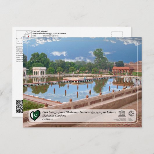 UNESCO WH- Shalamar Gärten - ش ل ا ا ا ر مب Postkarte (Vorne/Hinten)
