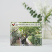 UNESCO WHS - Aflaj Bewässerungssysteme von Oman Postkarte (Stehend Vorderseite)