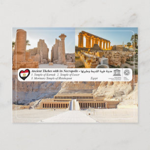 UNESCO WHS - Alte Thebes mit seiner Nekropole Postkarte