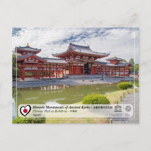 UNESCO WHS - Ancient Kyōto - Byodo-in - 平 等 院 Postkarte