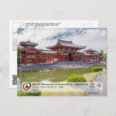 UNESCO WHS - Ancient Kyōto - Byodo-in - 平 等 院 Postkarte (Vorne/Hinten)