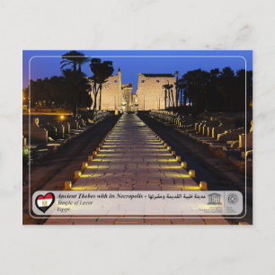 UNESCO WHS - Ancient Thebes - Tempel von Luxor Postkarte