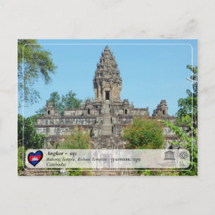 UNESCO WHS - Angkor - Roluos (Tempel von Bakong) Postkarte