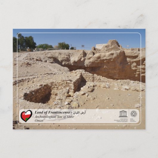 UNESCO WHS - Archäologische Stätte Shisr Postkarte (Vorderseite)