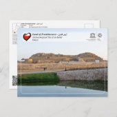 UNESCO WHS - Archäologische Stätte von al-Balid Postkarte (Vorne/Hinten)