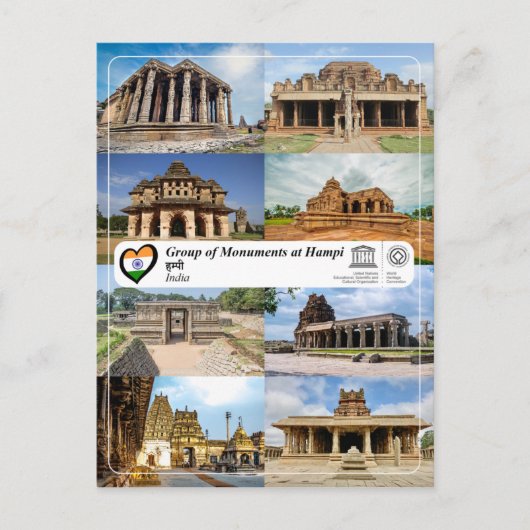 UNESCO WHS - Gruppe der Denkmäler in Hampi Postkarte (Vorderseite)