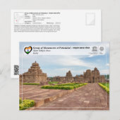 UNESCO WHS - Gruppe der Denkmäler in Pattadakal Postkarte (Vorne/Hinten)