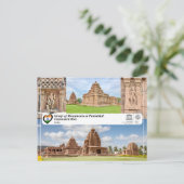 UNESCO WHS - Gruppe der Denkmäler in Pattadakal Postkarte (Stehend Vorderseite)