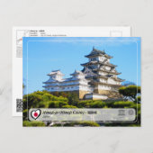 UNESCO WHS - Himeji-jo (Schloss Himeji) - 姫 路 城 Postkarte (Vorne/Hinten)