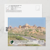 UNESCO WHS - Historische Denkmäler von Makli, That Postkarte (Vorne/Hinten)