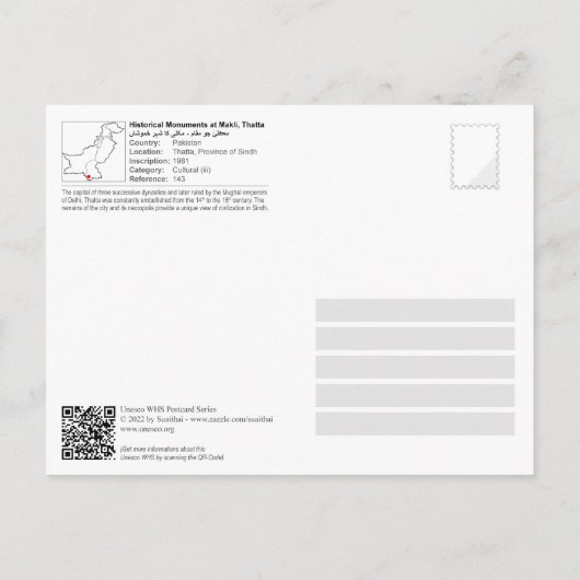 UNESCO WHS - Historische Denkmäler von Makli, That Postkarte (Rückseite)