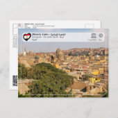UNESCO WHS - Historisches Kairo - Kairo Necropolis Postkarte (Vorne/Hinten)