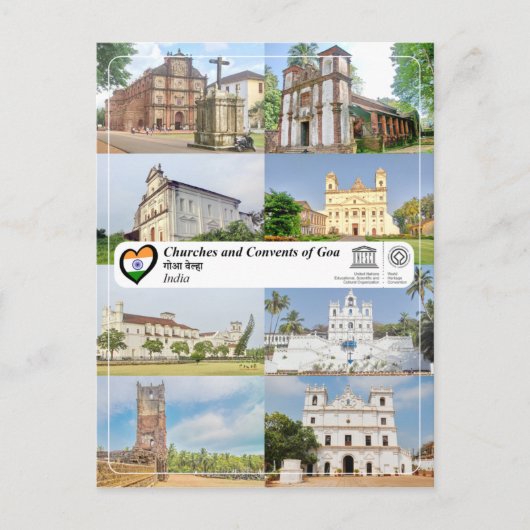 UNESCO WHS - Kirchen und Kloster von Goa Postkarte (Vorderseite)
