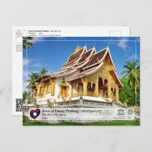 UNESCO WHS - Luang Prabang - Wat Hau Pha Bang Postkarte (Vorne/Hinten)