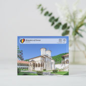 UNESCO WHS - Monastery of Horezu Postcard Postkarte (Stehend Vorderseite)