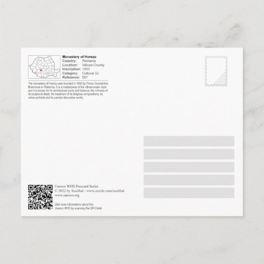UNESCO WHS - Monastery of Horezu Postcard Postkarte (Rückseite)