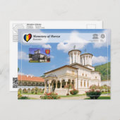 UNESCO WHS - Monastery of Horezu (Stamp Edition) Postkarte (Vorne/Hinten)