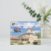 UNESCO WHS - Monastery of Horezu (Stamp Edition) Postkarte (Stehend Vorderseite)